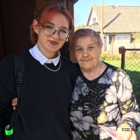 Акция «Уважение. Забота. Ответственность»