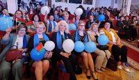 Первый день конкурса "Учитель года Республики Беларусь 2023"
